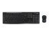 Logitech MK270 Wireless Combo - Ovansidan