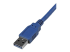 StarTech.com 6 ft SuperSpeed USB 3.0 Extension Cable A to A - Närbild